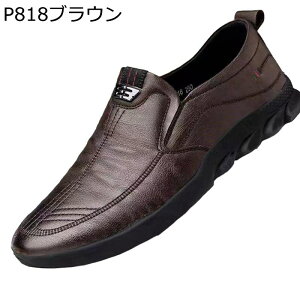 Y hCrOV[Y [t@[ rWlXV[Y ʋC Ȃ [Jbg _炩 y ϋv mXbv אg t@bV ^] JWA tH[} ʋ amC N