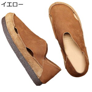 JV {v 2way [t@[ Y Ɠ߂  U[ NbO XbvI hCrOV[Y h NbV Sn悢 g t  H ~ t@bV _