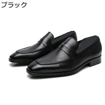 楽天市場】コーチ COACH レザー（メンズ靴｜靴）の通販