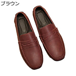 JV {v [t@[ Y 28.5cm傫TCY RtH[gV[Y U[ XbvI hCrOV[Y  mXbv Зp JWAV[Y CMX tėp 