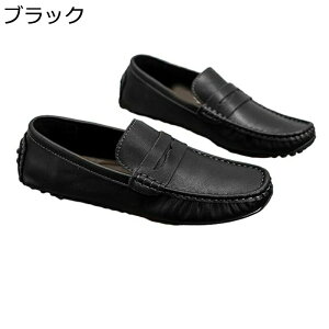 JV {v [t@[ Y 28.5cm傫TCY RtH[gV[Y U[ XbvI hCrOV[Y  mXbv Зp JWAV[Y CMX tėp 