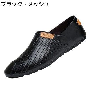 Y bV {v [t@[ 23-28.5cm tėp Xb| amC JWAV[Y U[ ʋC [q[ _炩  y ~ ₷ hCrOV[Y j EH