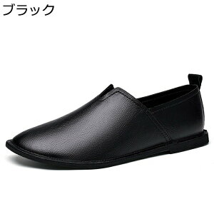 hCrOV[Y {v JV Y XbvI U[ Ɠ߂ 2way  JWAV[Y vC amC jp Be[W  tbg t H YC y 