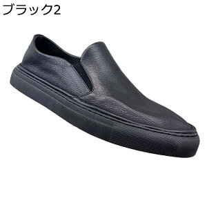 厚底 本革 カジュアルシューズ モカシン メンズ スニーカー サイドゴア ローカット スリッポン レザー ぺたんこ コンフォートシューズ ウォーキングシューズ 春夏 秋冬 柔らかい 走れる 軽