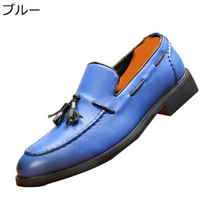 �r�W�l�X�V���[�Y ���J�V�� PU���U�[ ���[�t�@�[ �����Y �傫���T�C�Y �X���b�|�� �^�b�Z�� �X���b�v�I�� �h���C�r���O�V���[�Y ����� �h�� �ʋ� �f�b�L�V���[�Y �t�H�[�}�� �J�W���A�� �p