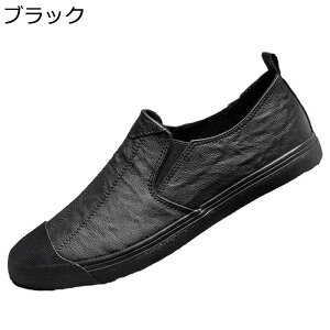 JWAV[Y tFCNU[ hCrOV[Y Y TChSA Xj[J[ XbvI lߓKp JV  X[X ʋC ~ ₷ ϖ O 