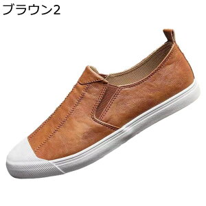 JWAV[Y tFCNU[ hCrOV[Y Y TChSA Xj[J[ XbvI lߓKp JV  X[X ʋC ~ ₷ ϖ O 