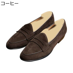 [t@[ XG[h 29.0cm U[ Xb| Y hCrOV[Y {v tbcV[Y  傫TCY ʋ [K JWA y ₷ _  C I[