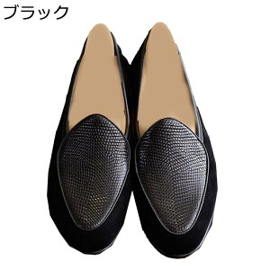 Y [t@[ NR 29.0cm rWlXV[Y {v Xb| U[ hXV[Y XG[h K Sn ~ r Ղ y _ 芴 t y  풅p 