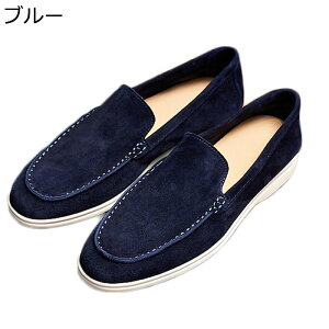 [t@[ XG[h 23.5-29.0cm hCrOV[Y {v JV Y XbvI U[ amC n 5J[ tbg NVbN ptH[}X j ގ Зp I[V[Y 