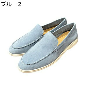 [t@[ XG[h 23.5-29.0cm hCrOV[Y {v JV Y XbvI U[ amC n 5J[ tbg NVbN ptH[}X j ގ Зp I[V[Y 