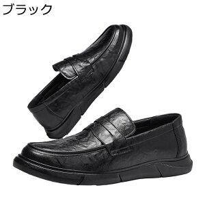 ���J�V�� PU���U�[ ���[�t�@�[ �����Y �J�W���A���V���[�Y �����Y�C ���� �w���C �X�j�[�J�[ �X���b�v�I�� ����� �f�b�L�V���[�Y �r�W�l�X�V���[�Y �t�H�p ���炩 �ʋC�� �����j���O �E�H