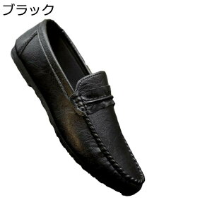 ���[�t�@�[ �h���C�r���O�V���[�Y ���J�V�� �����Y �X���b�|�� �f�b�L�V���[�Y ���� �a�m�C �t�H�Ē� �^�]�C �Z�C �y�� �����₷�� �_�� ���� �����S�n�悢 �h�� �I�V���� �ʋC �������� �r