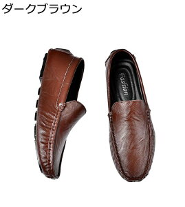 Y RC[t@[ 24-28.5cm rWlXV[Y {v Xb| amC JWAV[Y U[ f d Зp ʋC 芴 y Ȃ Ռɘa hCrOV[Y tďH