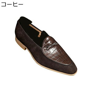 JV {v [t@[ Y 23.5-29.0cm XG[h NR_C tbcV[Y U[ | XbvI RtH[g Ȃ ԗ Зp rWlXV[Y g tH