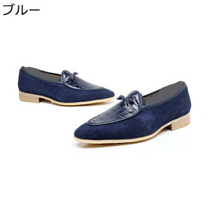 JV {v [t@[ Y 23.5-29.0cm XG[h NR_C tbcV[Y U[ | XbvI RtH[g Ȃ ԗ Зp rWlXV[Y g tH