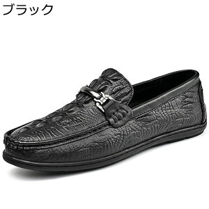 �����Y �r�b�g���[�t�@�[ �h���C�r���O�V���[�Y �r�W�l�X�V���[�Y �{�v �N���R�_�C���� �傫���T�C�Y �X���b�|�� ���U�[ ����� �h�� �����Ղ� ���I �C���O�����h�� �t�ėp �A�E ��������