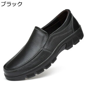 Y rWlXV[Y  24.0-29.0cm {v [t@[ Xb| amC [t@[ JWAV[Y U[ vC ʋC  y Ȃ fbLV[Y j wC Xj[J[ 