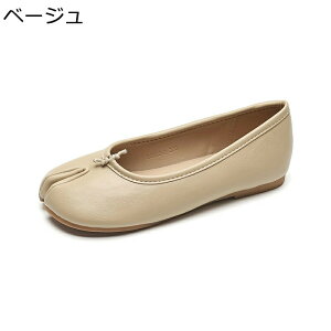 ܌^pvX tbgV[Y fB[X Xb| 抄 JV ^r pvX   oGV[Y o[V[Y oG Vv ꂢ ʋC ɂ d 