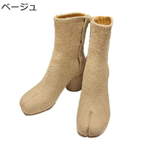 ���܃V���[�Y �V���[�g�u�[�c ���f�B�[�X �`�����L�[�q�[�� ���߃q�[�� �^�r ���� �u�[�c �q�[���F5CM �Ȗ� ���� �Z�C �Z�u�[�c ���K �t�B�b�g�� �H�~�p �抄�� �R���t�H�[�g ���o����