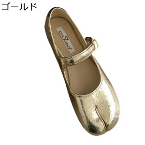 ܌^ pvX fB[X ܌^V[Y Xgbv tbgV[Y JWAV[Y ^bN Gi JV  A fC[ ItBX ~ tďH ʊw ؂