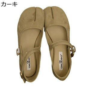 ܃V[Y pvX fB[X [q[ ߃q[ Xgbv XG[h ܃V[Y JV   gh GKg r o ʋ o ʋ tďH 