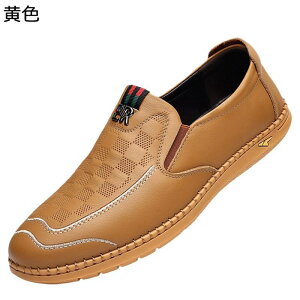 ローファー メンズ スリッポン 学生靴 紳士靴 軽量 子供 男子 男性 カジュアルシューズ 本革 防滑 通気 快適 ぺたんこ フラットシューズ 歩きやすい パーティ 結婚式 春秋 スリッポンシュー