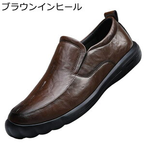 JWAV[Y rWlXV[Y Y wȂC Xb| {v NR^ vC amC [t@[ V[NbgV[Y y h ʋC Ȃ ₷