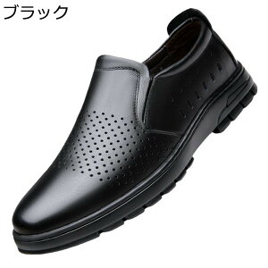 rWlXV[Y Xb| Y 傫TCY  bV ʋC amC y j ₷ JV I[V[Y ~ K ʋ ʊw ₷