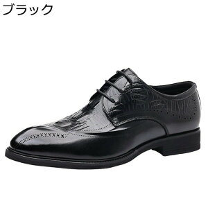 �r�W�l�X�V���[�Y �����Y �E�C���O�`�b�v ���U�[ �a�m�C �v�C �t�ďH�~ �{�v �j�� �ގ� �d���� ���B���e�[�W ��� �V���v�� �r�� �����Y�C �I�y���V���[�Y �ގ� ���w�� ���l�� �o�� �c��