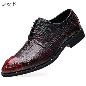 rWlXV[Y Y NR_C^ amC 傫TCY29.0cm xbg hXV[Y ʋC y _ [q[ j tďHp I h Zn y L 