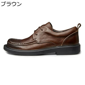 rWlXV[Y Y 27.5cm amC vC U[ 傫TCY ł I[V[Y {v [q[ j ގ E Be[W r wC l  v[g