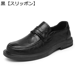 コーチ 革靴 メンズの人気商品・通販・価格比較 - 価格.com