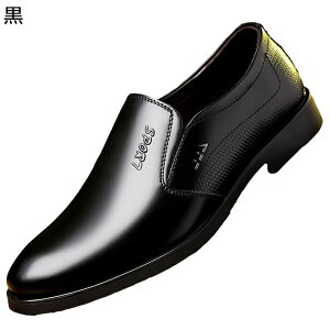 �R�Ȃ� �{�v �r�W�l�X�V���[�Y �����Y �v�C ���U�[ ���v �X���b�|�� �t�ďH�~ ���[�t�@�[ �t�H�[�}�� �C�M���X�� �r�� ���L �ʋC�� ���K �j�� �A�E �������� ���j�� ���w�� �o�� ������ ����