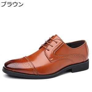 Y N[grWlXV[Y 24-29cm [XAbvV[Y rWlXV[Y XNGAgD  傫TCY bVV[Y I[V[Y OH h hXV[Y ʋC 