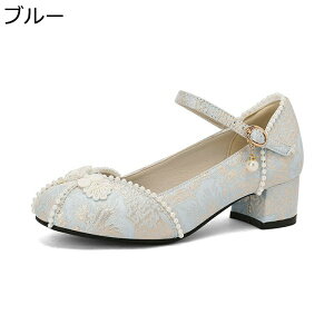 pvX p[ 22.0-28.5cm bXgbv ^ nCq[ fB[X 傫TCY GKg 킢 e JWA bfUC    r ꂢ ԉ