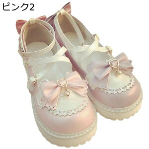 [^C 20.0-25.0cm [X  { pvX TCY fB[X pb`[N EhgD tbgV[Y GKg XK[ Pn    ԉ r