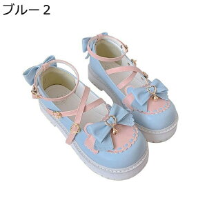 [^C 20.0-25.0cm [X  { pvX TCY fB[X pb`[N EhgD tbgV[Y GKg XK[ Pn    ԉ r