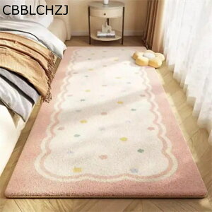 ラグ ベッドサイド カーペット 水玉柄 長方形 楕円型 シャギーラグ 可愛い 大判 ソフト 部屋飾り リビングルーム 脱衣所 少女 甘い おしゃれ INS調 丸洗い 床暖房応対 ピンク ブルー グリーン