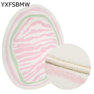 �J�[�y�b�g ���O�}�b�g �[�u���� �s�K�� �ٌ^ �s���N �u���[ ���킢�� ���� �L�b�Y �����}�b�g ���� �唻 �ᔽ�� �L���C�� ���� �ϖ��Ր� �������ȒP ���r���O���[�� �R�ہE�h�L�E�h�_�j