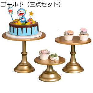 T[rOX^h T[rOgC JbvP[L fU[g 3_Zbg  t[cX^h P[LX^h P[Lv[g  ̃fU[gj XibN NX}X 