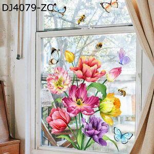 ÓdXebJ[ ʈ XebJ[  X   hA ˒I  KX  œ\ \蒼\ CeAV[ XebJ[ DIY h X܏ ԉ V[EChE