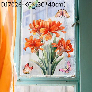 ÓdXebJ[ ʈ XebJ[  X   hA ˒I  KX  œ\ \蒼\ CeAV[ XebJ[ DIY h X܏ ԉ V[EChE