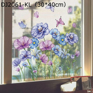 ÓdXebJ[ XebJ[  킢  A  hA  KX   ÓdCV[ CeA XebJ[ DIY h X܏ ԉ V[EChE ct ۈ牀 q