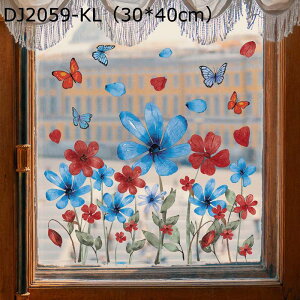 ÓdXebJ[ XebJ[  킢  A  hA  KX   ÓdCV[ CeA XebJ[ DIY h X܏ ԉ V[EChE ct ۈ牀 q