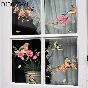 静電ステッカー 窓ステッカー 花 鳥 窓 ドア 鏡 ガラス 飾り 剥がせる 両面印刷 水で貼る 貼り直し可能 水で貼る 貼り直し可能 静電気シール インテリア ステッカー 防水 部屋飾り 店舗飾り