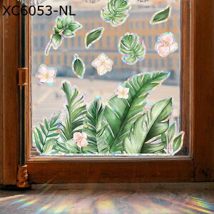 静電ステッカー 植物 緑 葉 窓ステッカー 両面印刷 光より虹色変化 窓 ドア 鏡 ガラス 飾り 剥がせる 静電気シール インテリア 衝突防止 ステッカー 幼稚園 保育園 子供部屋 DIY 部屋飾り 店舗