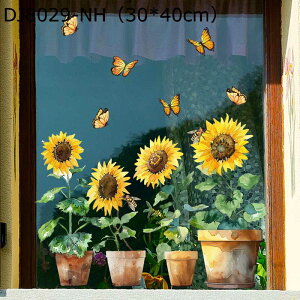 ÓdXebJ[ XebJ[ 킢     hA  KX   ʈ ÓdCV[ CeA XebJ[ ct ۈ牀 q DIY h ԉ X܏