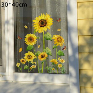 静電ステッカー 両面印刷 窓ステッカー かわいい 向日葵 花 蝶 窓 ドア 鏡 ガラス 飾り 剥がせる ショーウインドウ インテリア ステッカー 幼稚園 保育園 子供部屋 DIY 生活防水 店舗飾り