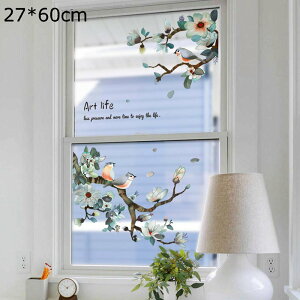 静電ステッカー 窓ステッカー 植物 鳥 窓 ドア 鏡 ガラス 飾り 剥がせる 両面印刷 静電気シール インテリア ステッカー 防水 店舗飾り 幼稚園 保育園 子供部屋 DIY ショーウインドウ